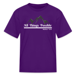 Kids' T-Shirt - All Things Possible - purple